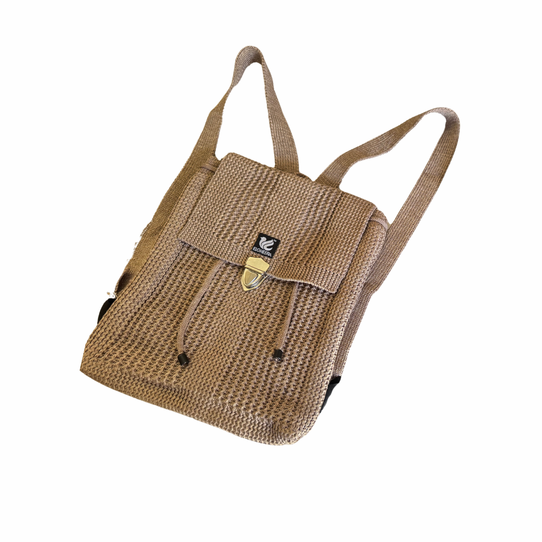 Brown woven backpack with a visible brand logo on a white background